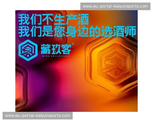 Kaiyun开云官方网站中国登录:开启无缝连接的数字世界