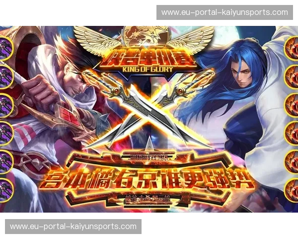 决战伊始：韩国vs中国下半场，谁能主宰荣耀？